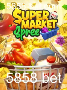Explorando o Mundo do Jogo SupermarketSpree com a Palavra-Chave 5858 Bet